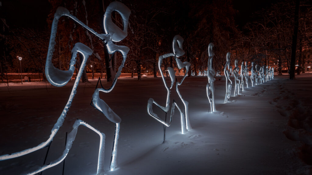 Allt ljus på Uppsala Event Photography Light artwork