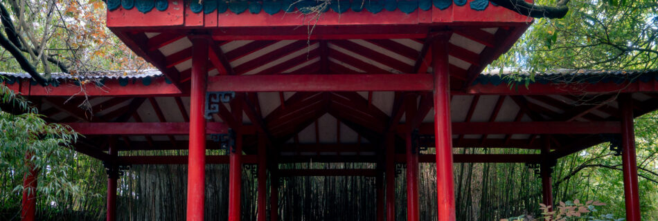 Tropical Botanical Garden - Pagoda under Trees - Lisbon Portugal