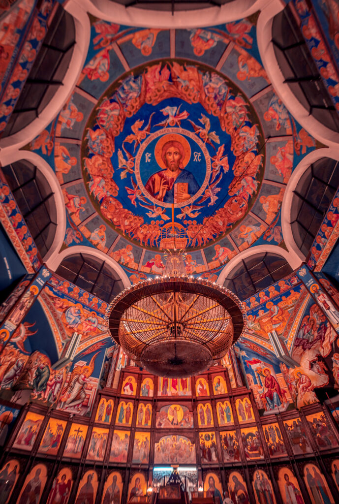Archbishop Cathedral St. Clement of Ohrid - Roof Painting - Skopje North Macedonia - Photography Road Trip in the Balkans