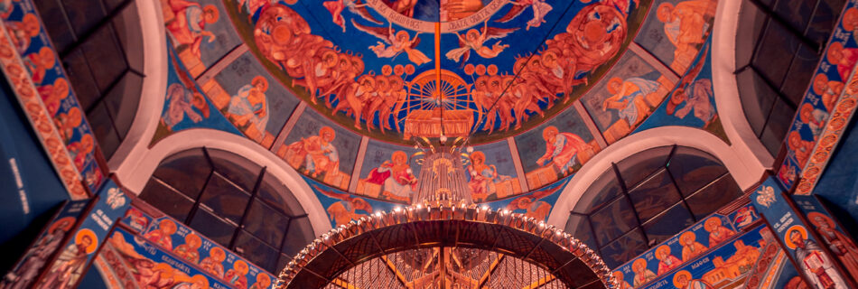 Archbishop Cathedral St. Clement of Ohrid - Roof Painting - Skopje North Macedonia - Photography Road Trip in the Balkans