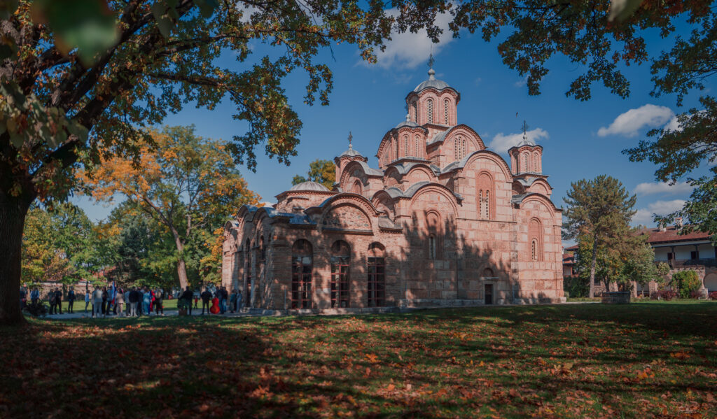 - Pristina Kosovo Photography Road Trip in the Balkans